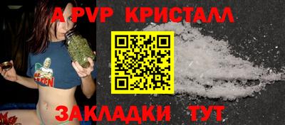 мяу мяу мука Можайск