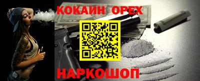 МДМА Моздок