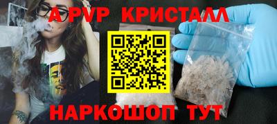 МДМА Моздок