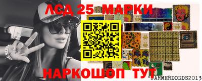 мефедрон Можга