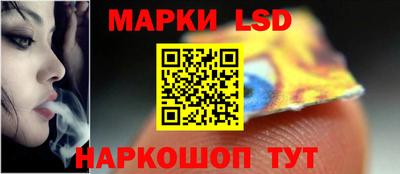 мефедрон Можга
