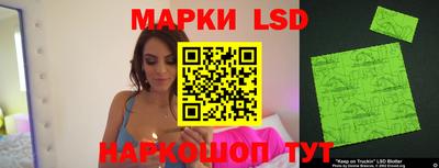 МДМА Моздок