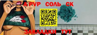 МДМА Моздок