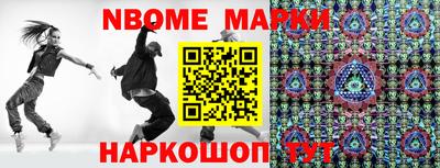МДМА Моздок