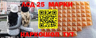 мефедрон Можга
