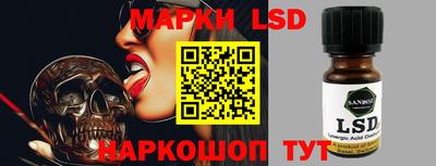 МДМА Моздок