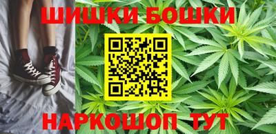 мяу мяу мука Можайск