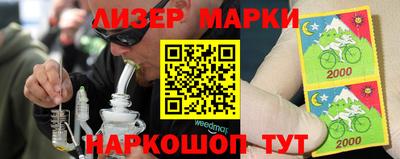 МДМА Моздок