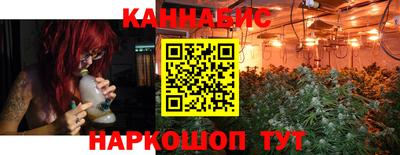 мефедрон Можга