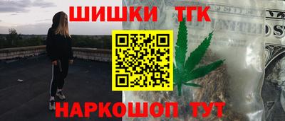 МДМА Моздок