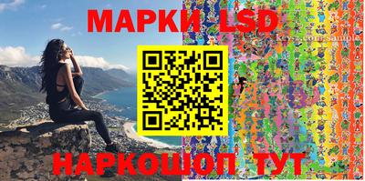 мефедрон Можга