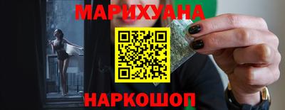МДМА Моздок