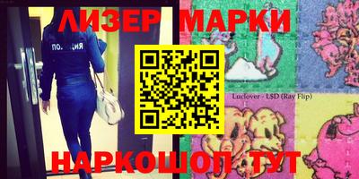 мяу мяу мука Можайск