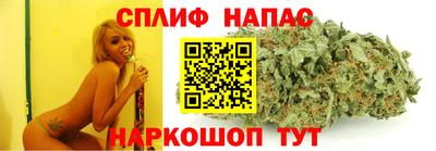 МДМА Моздок