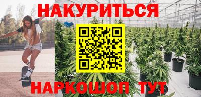 МДМА Моздок