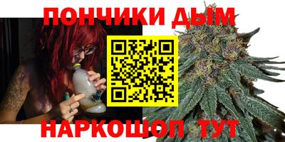 мяу мяу мука Можайск