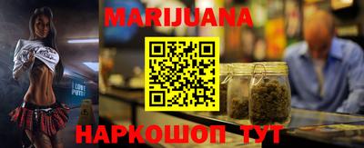 МДМА Моздок