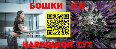 мефедрон Можга
