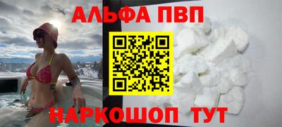 мяу мяу мука Можайск