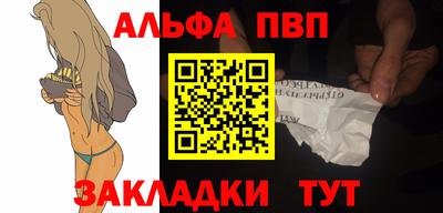 мяу мяу мука Можайск