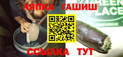 мяу мяу мука Можайск