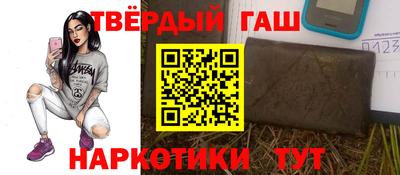 мяу мяу мука Можайск