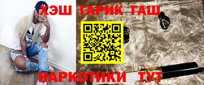 МДМА Моздок