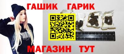 мяу мяу мука Можайск