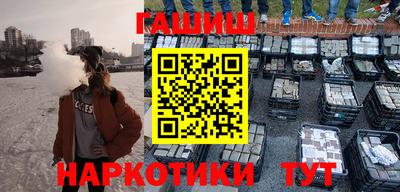 мефедрон Можга