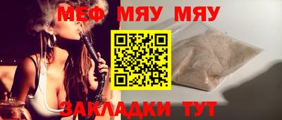 МДМА Моздок