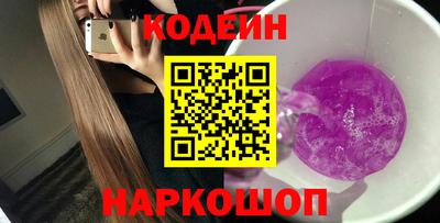 мяу мяу мука Можайск